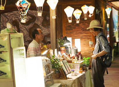 Tiehua Music Village