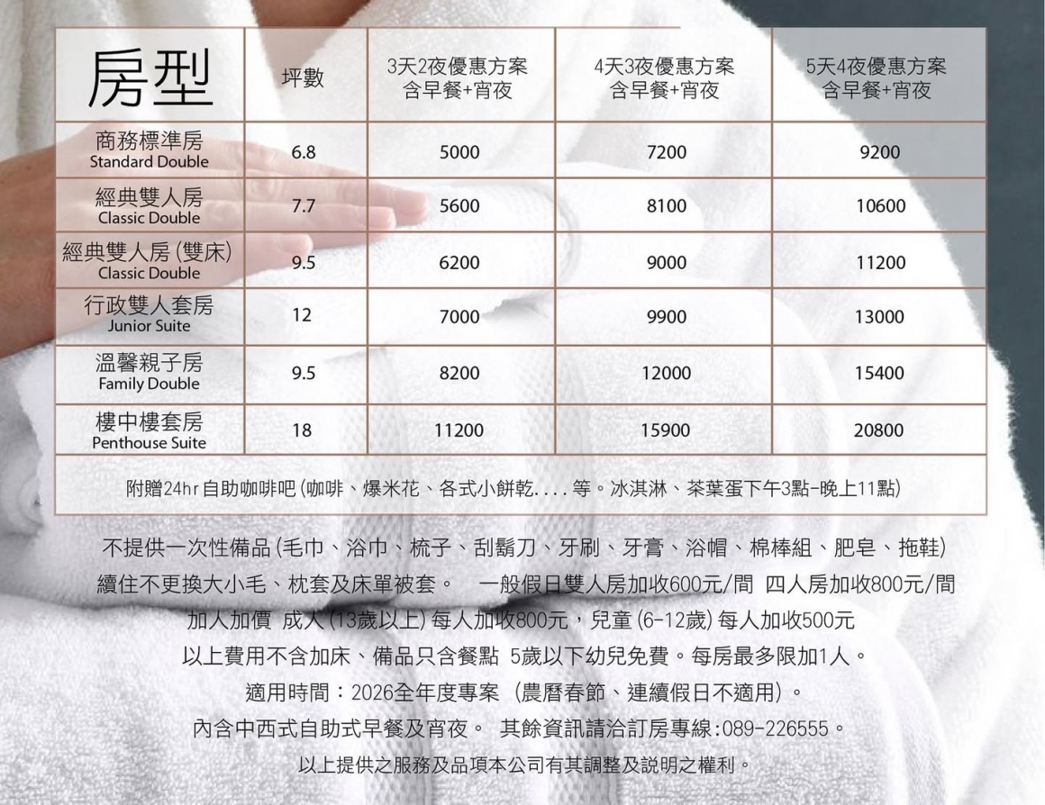 594983226_1274723294673159_3479857737509287650_n 594983226_1274723294673159_3479857737509287650_n